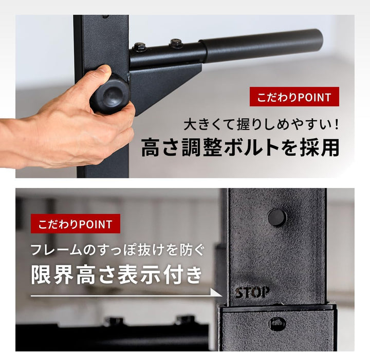 月額2,280円レンタルプラン：リーディングエッジ 懸垂マシン 省スペース