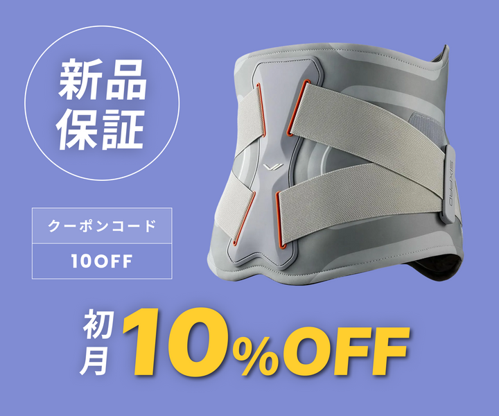 新品保証】月額8,980円レンタルプラン：MTG SIXPAD Medical Core