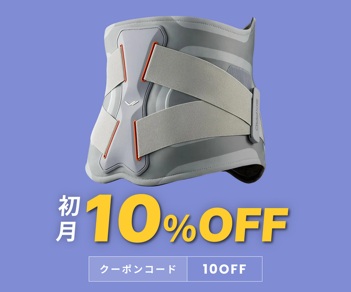 月額8,980円レンタルプラン：MTG SIXPAD Medical Core メディカルコア ジェルシート不要 水不要 腰専用 サウナスーツ構造 インナーマッスル グレー