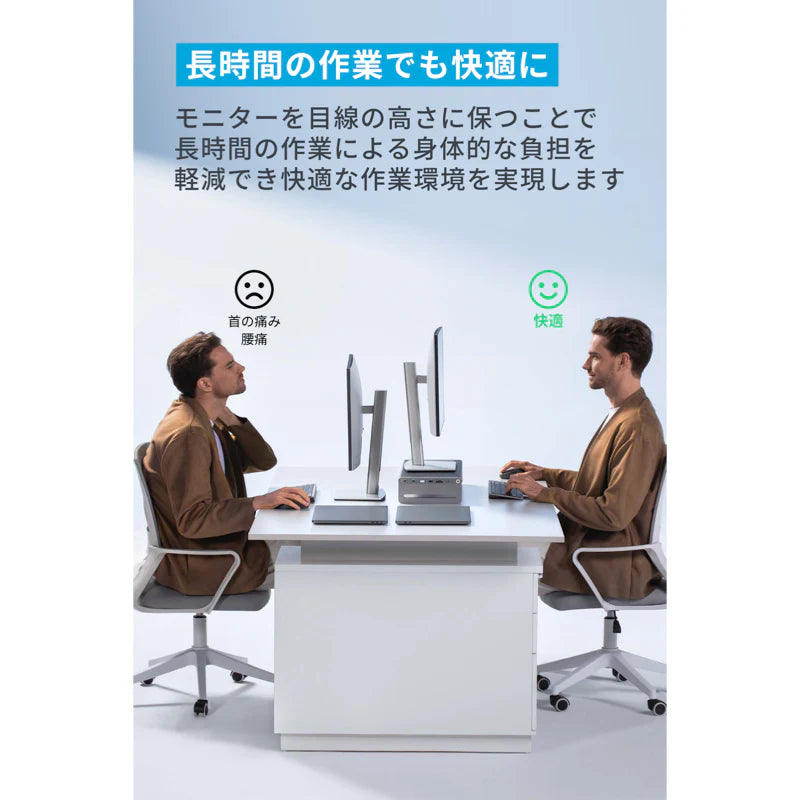 月額5,380円レンタルプラン：Anker 675 USB-C ドッキングステーション (12-in-1, Monitor Stand, Wireless) A83775Z1