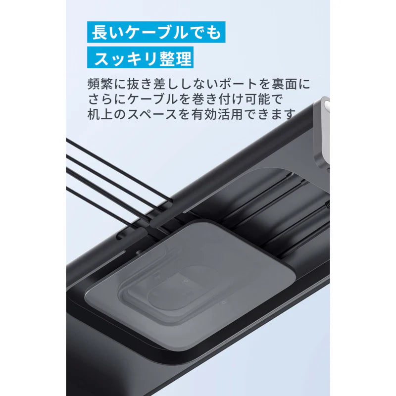 月額5,380円レンタルプラン：Anker 675 USB-C ドッキングステーション (12-in-1, Monitor Stand, Wireless) A83775Z1
