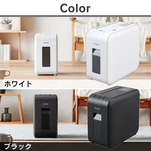月額3,080円レンタルプラン：アイリスオーヤマ パーソナルシュレッダー  超静音 コンパクト マイクロカット 安全機能付き P4HS75M-W ホワイト