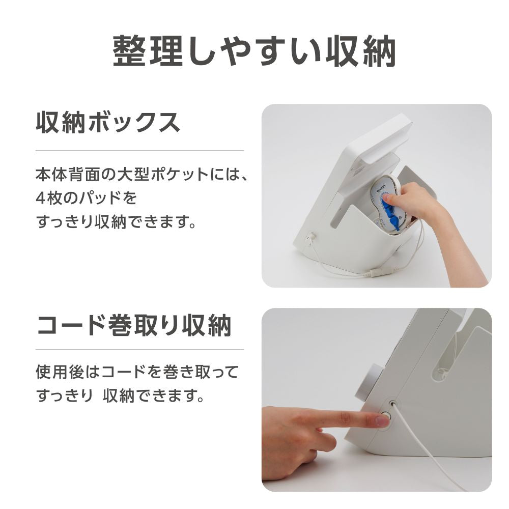 月額5,980円レンタルプラン：オムロン 電気治療器 HV-F5300 シルバー