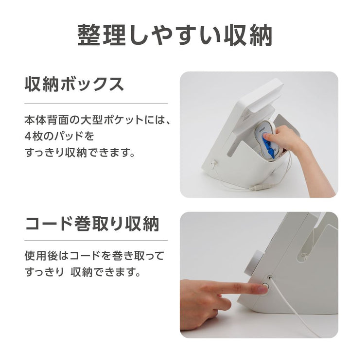 月額5,980円レンタルプラン：オムロン 電気治療器 HV-F5300 シルバー