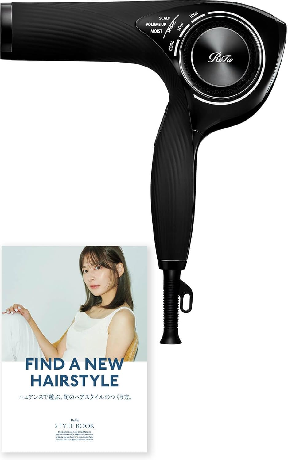 月額5,980円レンタルプラン：ReFa DRYER PRO リファ ドライヤー プロ  ガイドブック付き RE-AJ05A