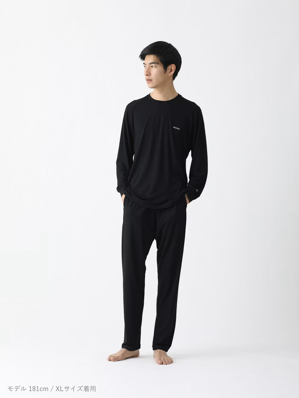 月額4,680円レンタルプラン：BAKUNE Dry Pro 上下セット（長袖Tシャツ・ロングパンツ）リカバリーウェア