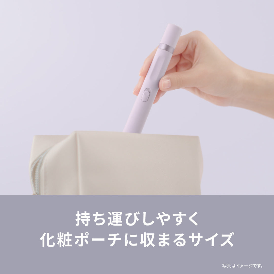 月額1,580円レンタルプラン：パナソニック アイブロウ スムースピック 美顔器 ES-EF10
