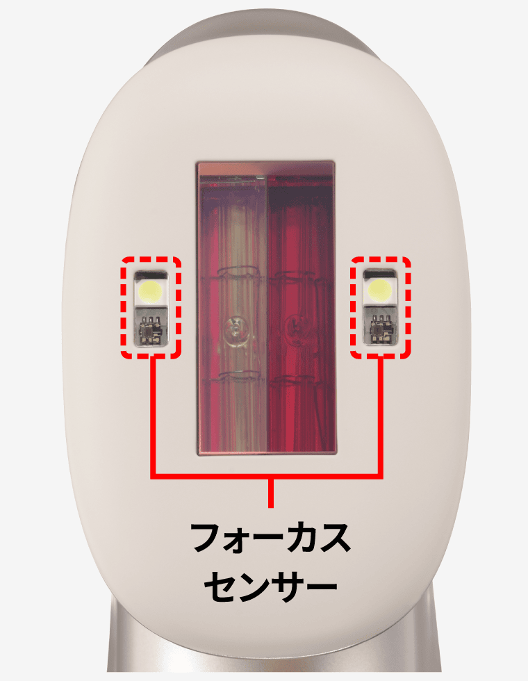 月額98,000円レンタルプラン：ヤーマン IPL クリアショット 美顔器 光美顔器 YJFC1