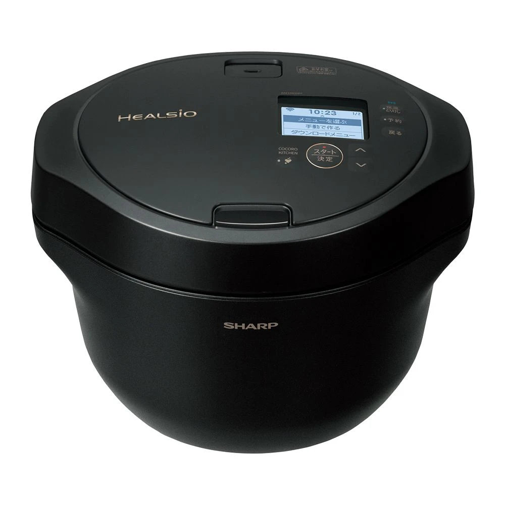 シャープ ヘルシオ ホットクック KN-HW24H-Bをレンタルできます。