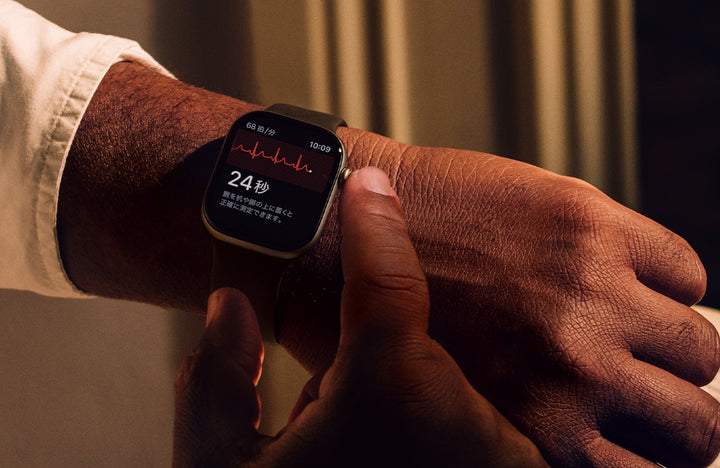 月額18,800円~19,800円レンタルプラン：Apple Watch Series 11 スマートウォッチ チタニウム