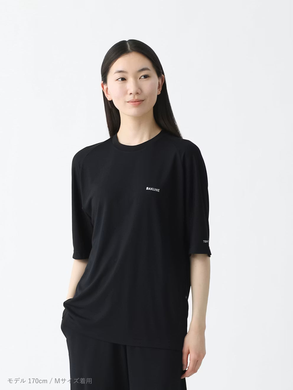 月額2,280円レンタルプラン：BAKUNE Dry Pro 半袖Tシャツ リカバリーウェア