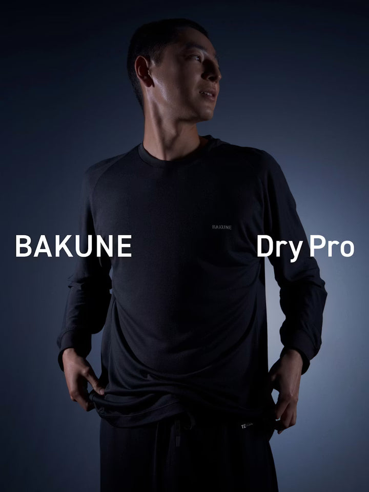 月額4,680円レンタルプラン：BAKUNE Dry Pro 上下セット（長袖Tシャツ・ロングパンツ）リカバリーウェア