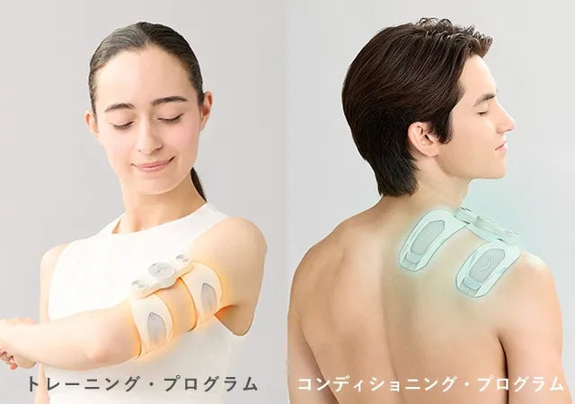 月額3,980円レンタルプラン：MTG シックスパッド Body Fit 3 EMS ジェルシート付属 SO-BS-65A