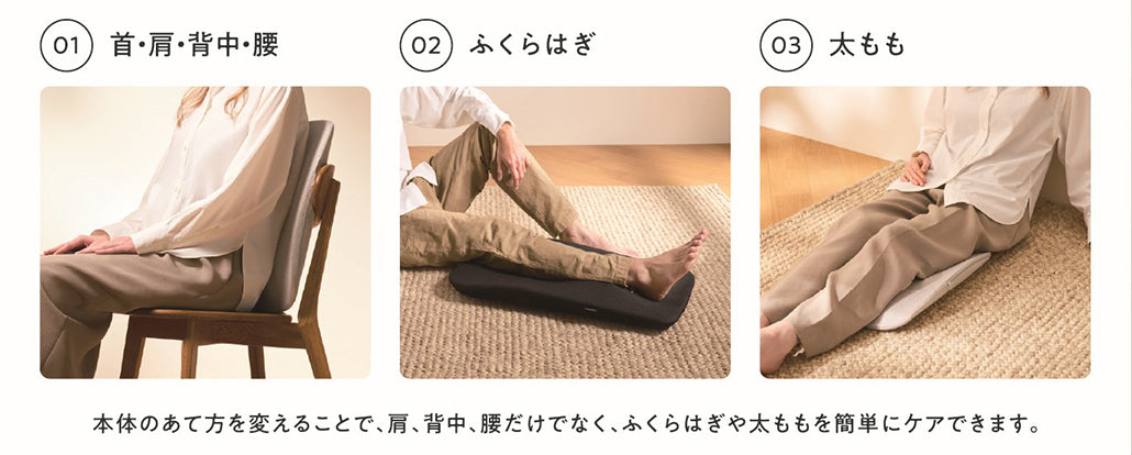 月額3,280~4,980円レンタルプラン：MTG シックスパッド リカバリーマッサージャー［Seat Type S］/ ［Seat Type L］ EMS マッサージャー SE-CY-03A