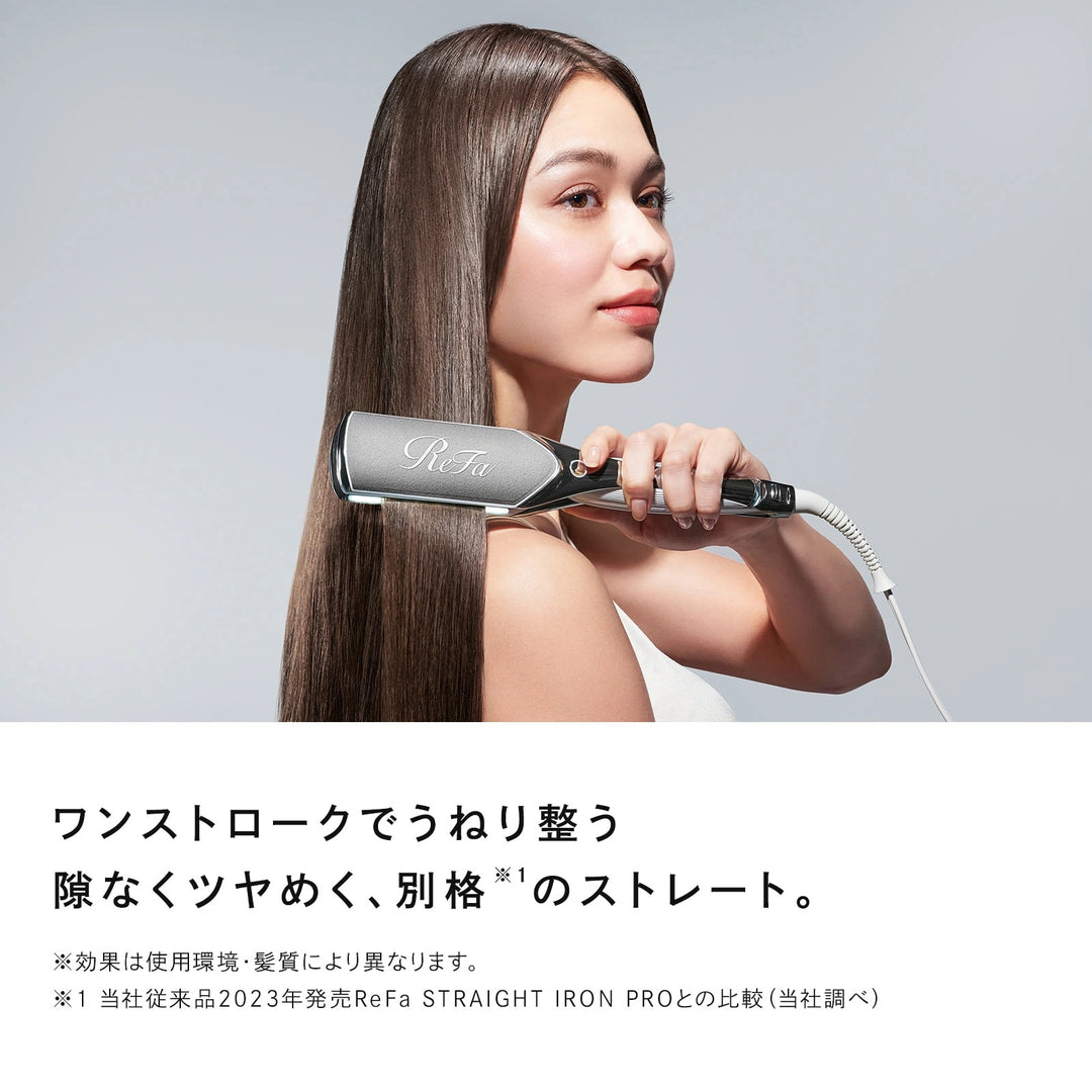 月額5,580円レンタルプラン：ReFa POWER STRAIGHT IRON PRO RE-BS-02A ホワイト