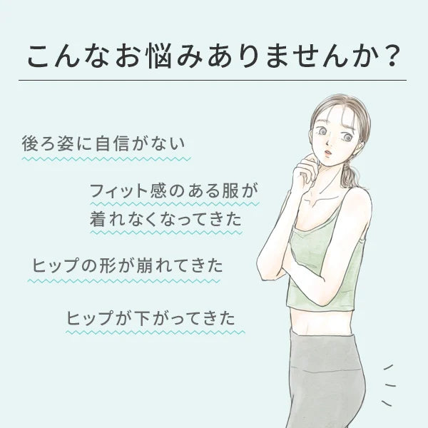 月額2,980円レンタルプラン：ヤーマン ミーゼ スパトレーナー EMS MS60N ゴールド