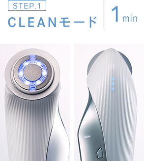 月額4,980円レンタルプラン：ReFa BEAUTECH RAISE 美顔器 RE-AA03A ブラック