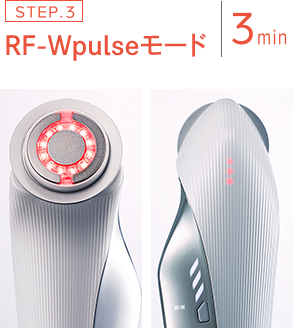 月額4,980円レンタルプラン：ReFa BEAUTECH RAISE 美顔器 RE-AA03A ブラック