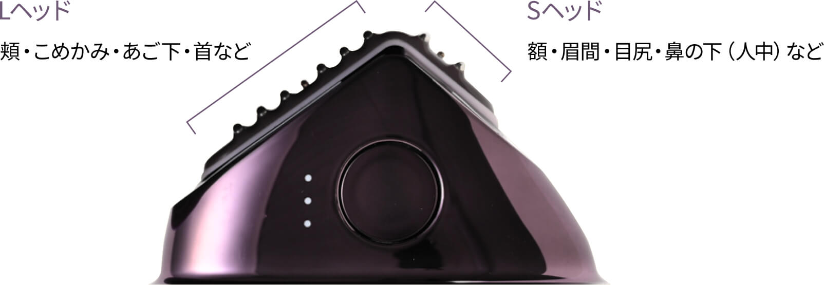 月額16,800円レンタルプラン：JMEC キャトルリフト 美顔器 QL-01