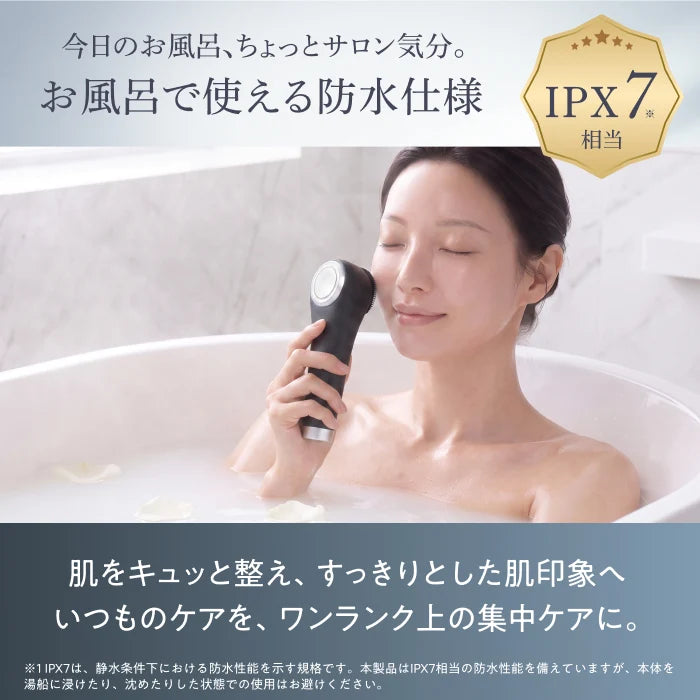 月額4,980円レンタルプラン：Ur.Salon TOTALIFT Spa 美顔器 UR-TLSPA-BK-BC01