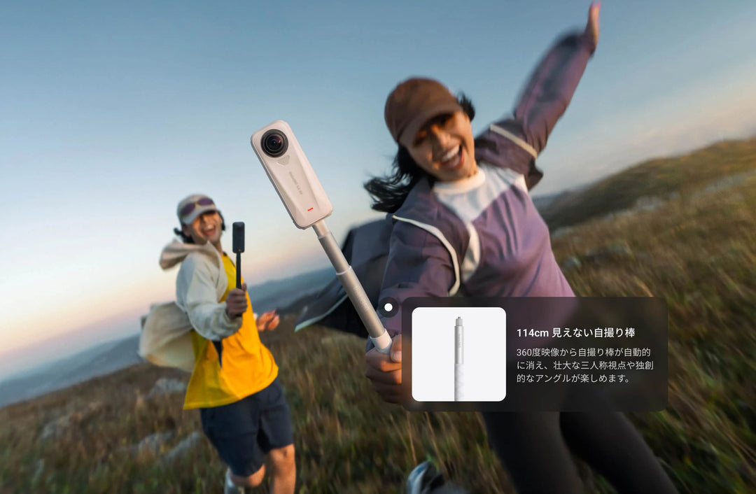 月額10,800円レンタルプラン：Insta360 X4 Air 標準版 256GB microSDカード付き スターターキット