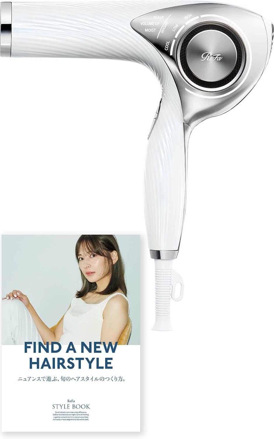 月額5,980円レンタルプラン：ReFa DRYER PRO リファ ドライヤー プロ  ガイドブック付き RE-AJ05A