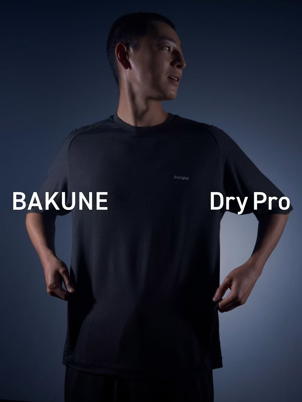 月額2,280円レンタルプラン：BAKUNE Dry Pro 半袖 ショートパンツ リカバリーウェア