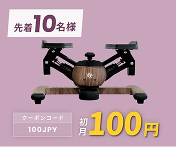 キャンペーン