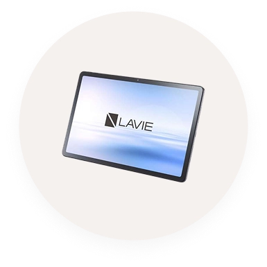 タブレット