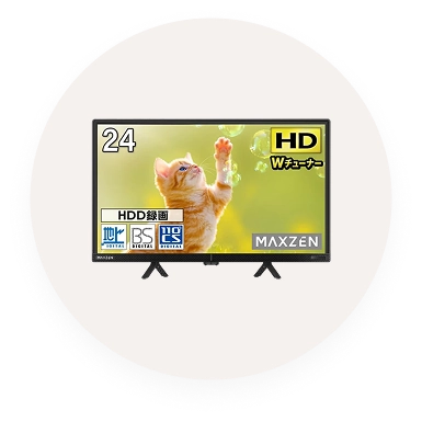 テレビ